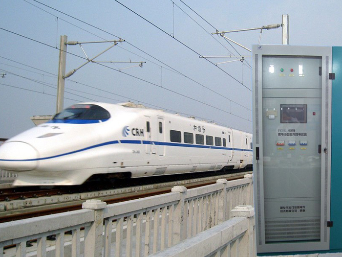railway