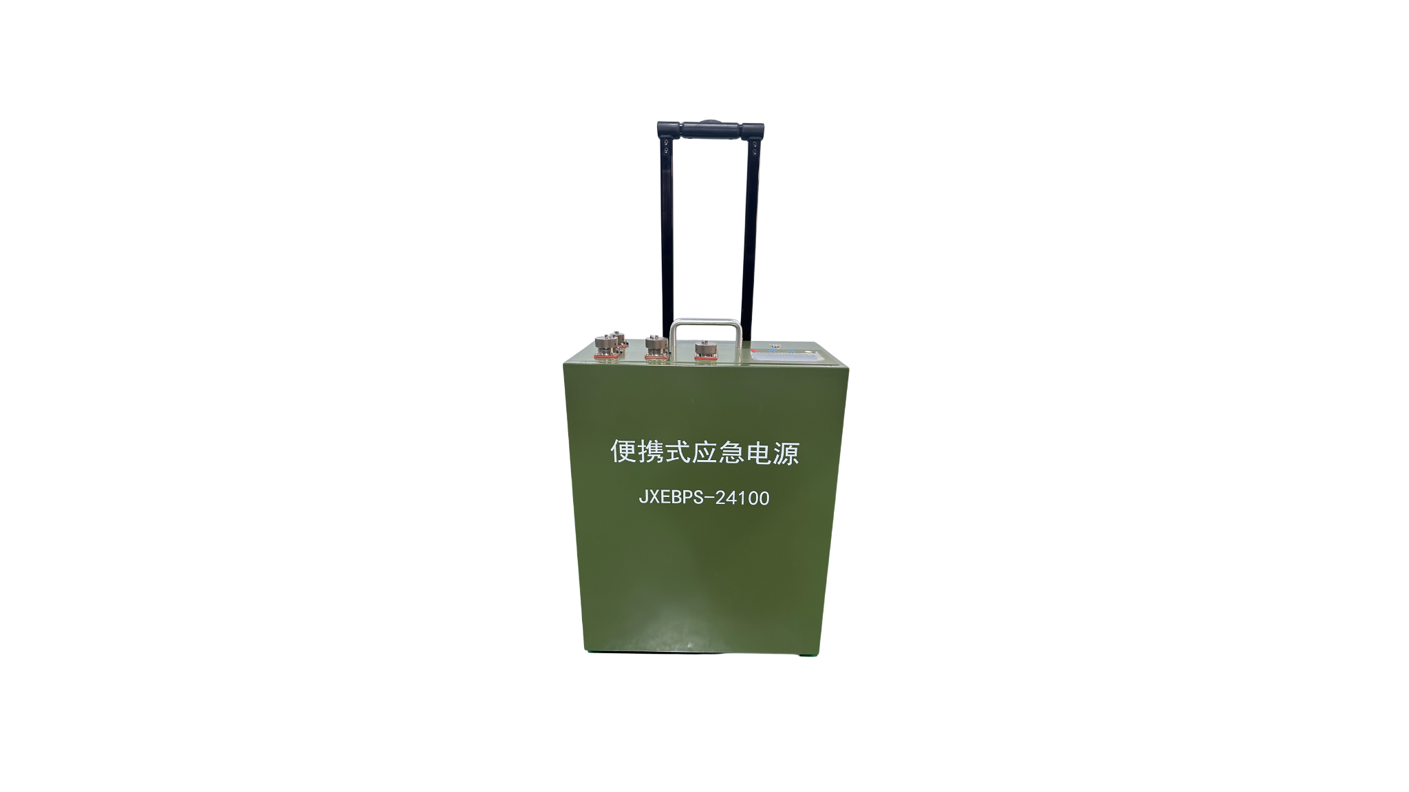 便携式应急电源