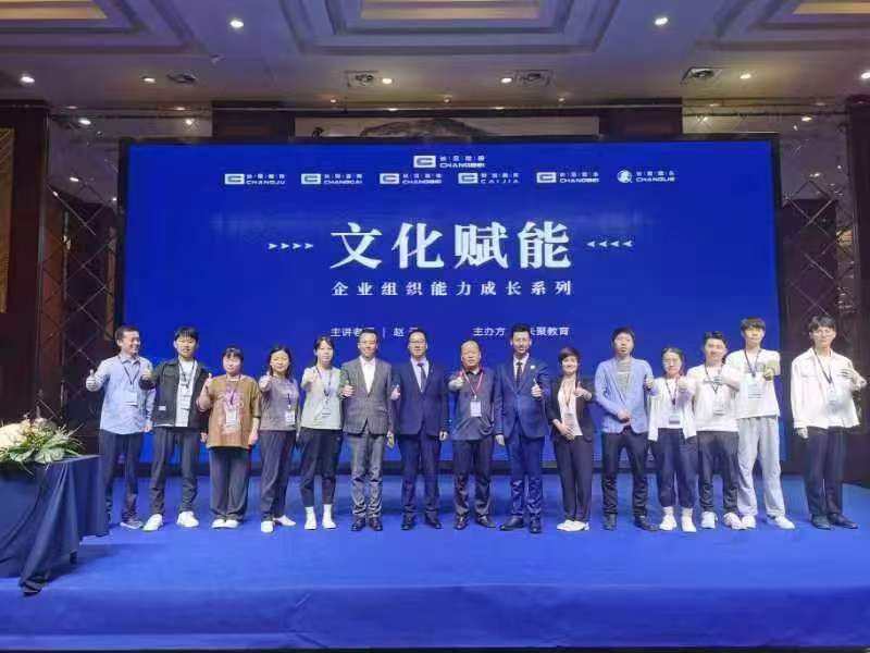 数据驱动管理显成效：创新管理模式激发团队效能