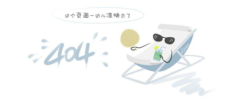 a型agv专用智能充电机